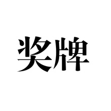 ���¶��ƽ��٪��ƪ���������ᘼӹ�У�հ��logodiy�Ą���߅����