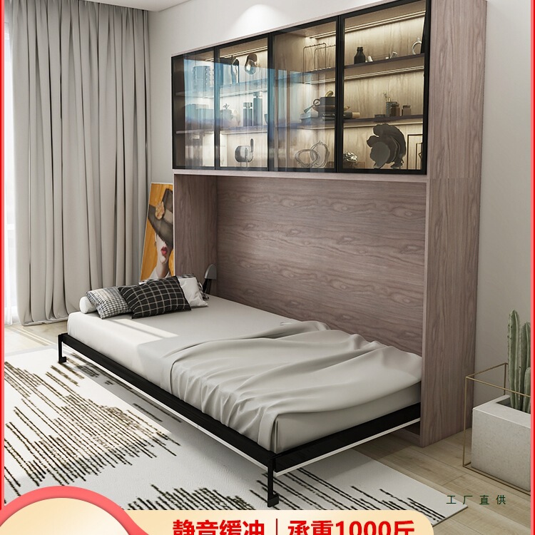 Invisible Bed, Wall Bed, Wardrobe, Integrated Hardware Accessories, Folding Bed, Upper and Lower Side Flip Bed, Study Room, Multifunctional Murphy Bed Invisible Bed, Wall Bed, Wardrobe, Integrated Hardware Accessories, Folding Bed, Upper and Lower Side Flip Bed, Study Room, Multifunctional Murphy Bed