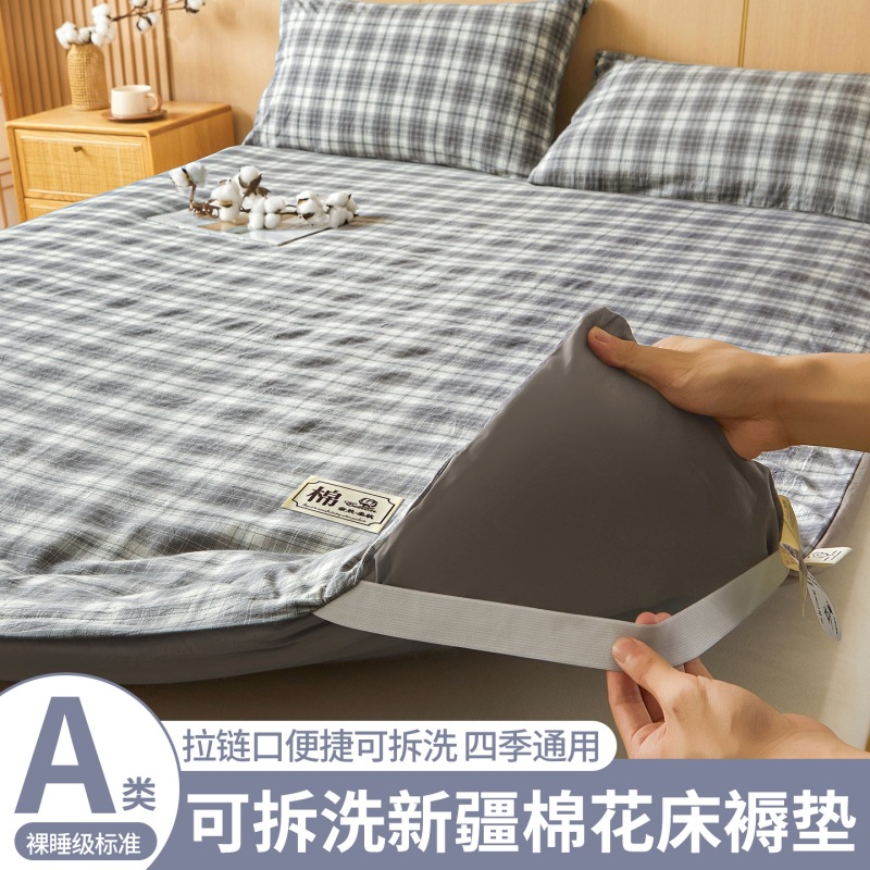 게윤그레이 [사계절용, 탈부착 및 세탁 가능, 면 충전재]