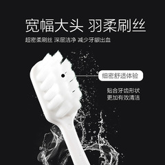 Kasha High-Grade Soft Bristle Toothbrush Family Use Charcoal Wide Head Cleaning Toothbrush Set of Two, Factory Wholesale