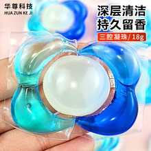 �¿�������һϴ������18g��ǻ�־��������ȥ�����㶹�Cϴ