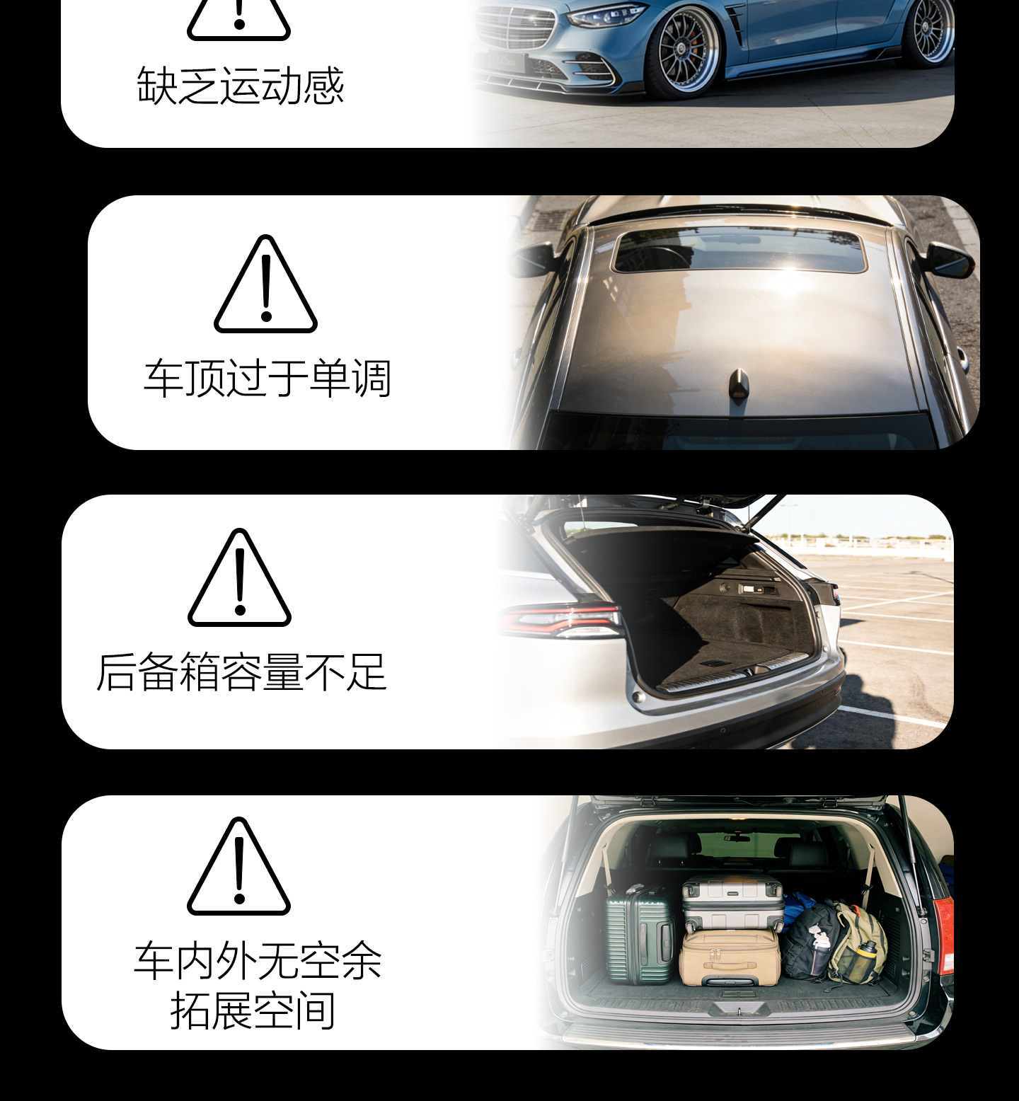 Low Wind Resistance Low-Profile All-Aluminum Alloy Thickened Roof Rack Crossbar Luggage Rack Roof Rack