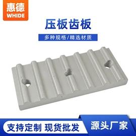 带轮;传动带;齿轮