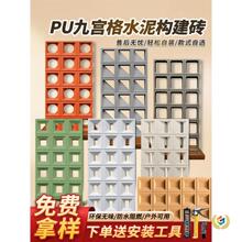 PU�Ōm���ܰ匍��ˮ���������Ĵu�����p�昋���p�|ˇ�g�U�ՠ�����