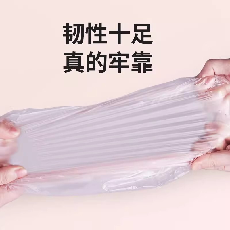 [デスクトップ小型ゴミ袋] 猫のうんちゴミ箱オフィスホームカーパッド入り使い捨てミニビニール袋|undefined