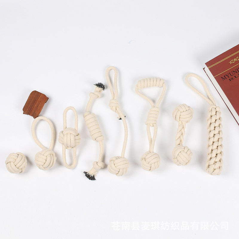 Japón y Corea del Sur exclusivamente para morder para perros, cuerda de algodón beige, molares tejidos, resistente a morder, nuevo juego de juguetes para perros, juguetes para mascotas al por mayor