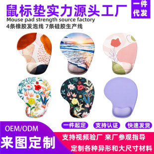 G01���z�o����ˉ|����|3D���s�����o��|���m���������k���W��