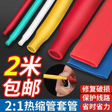 ��s��5���տs�Ӻ�늹��^���׹��֙C���������o��늾����^����