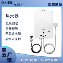 �羳���l���ü���ȼ���ˮ��Һ����ú���ˮ����Ȼ���ˮ������ʽ