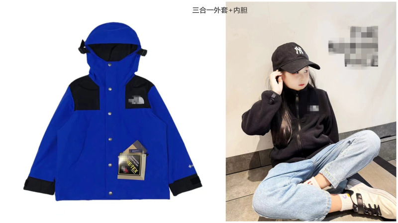 北家1990儿童冲锋衣户外防风防水加厚可拆卸两件套男童女童登山服|undefined