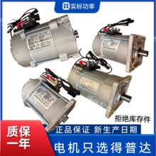 늄���܇늙C���������׶���܊����3KW4KW5K���ʵ����_늙C����