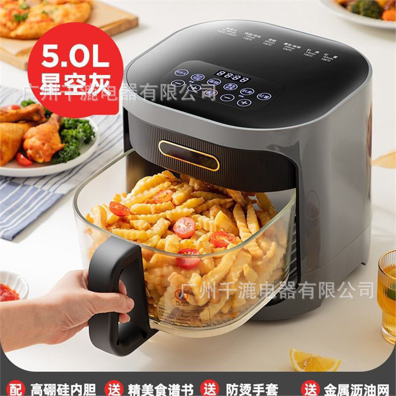 Hot Selling Air Fryer Household New Visual Glass Fryer Multi-Function Large Capacity Fully Automatic Air Fr