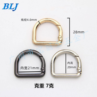 �\�Ͻ�D�Ώ���Ȧ�������������耳׿۰�A�hd���_��Ȧ20mm