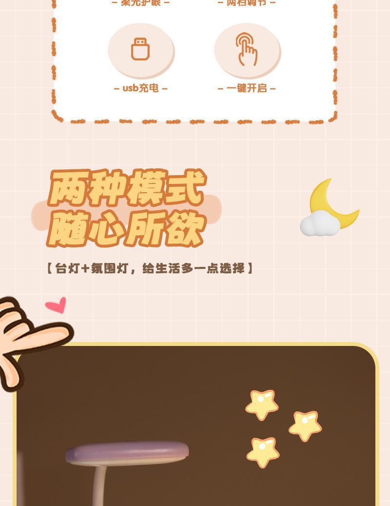 内页2.jpeg