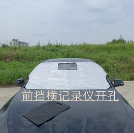 Car Window Snow Shield, Winter Windshield Snow Protection, Thickened Cotton Anti-Freeze Snow Cover, Pe Sunshade for Car Roof (Car snow shield) - horizontal-window