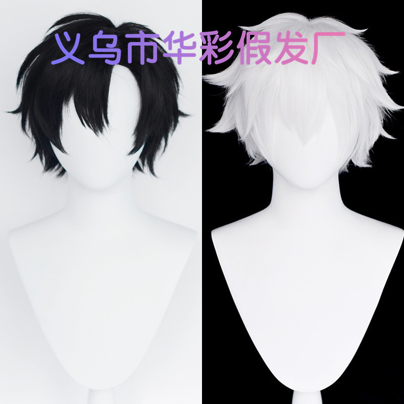 【Huacai】Time Agents Cheng Xiaoshi Lu Guang Cosplay Wig Youth Wig Black Tied Hair Silver White