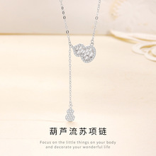 S925���y�M荺��J���K�y��ŮС���i��朸߼��OӋ�жY����u��