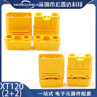 ȫ��ԭ�b��ƷXT120(2+2)-M/F��������^�늳��B����ֲ���C����̖