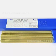 ˹�׿�S221�a�S�~S201���~���zS211�����~213�����~214�X���~���z