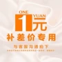 链接环保成长实木宝宝床