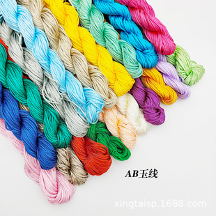 DIY�Ʒ��AB̨���� �߲��錚�\�]�� ������朾������K���l
