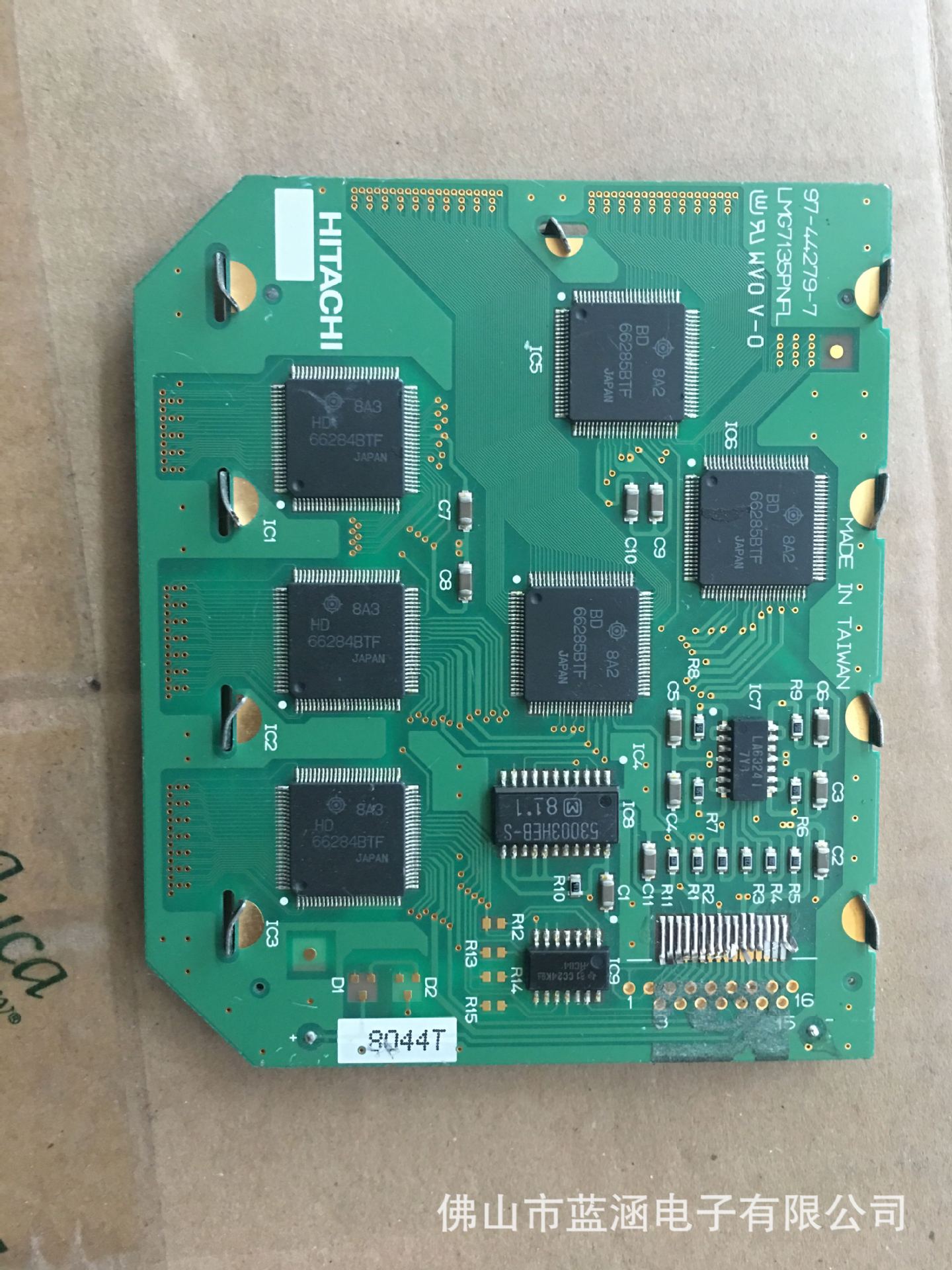 原装 现货出售 LMG7135PNFL  拍前请联系客服确认型号和参数