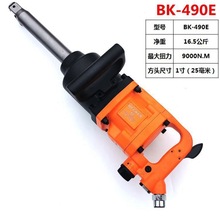 ؐ�ˠ���Ӱ�����������؛܇݆̥�L�ڰ�C����1�����܇�d�L��