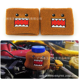 �羳���N DOMO��Ħ����܇�քx�͉���ͨ�ÿ���ȼ�����ͱ��o����1��