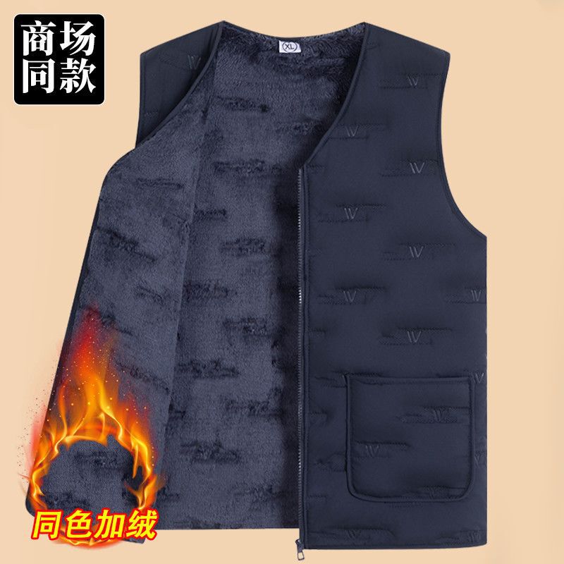 Northern Wolf Winter down Cotton Vest for Men, Fleece-Lined and Thickened, Warm Vest for Elderly, Dad, Inner Wear for Middle-Aged and Elderly