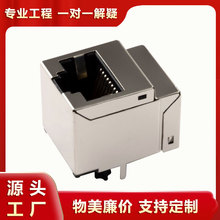 trxcom����rj45��̫�W�W��ֱ���B������׃�������Q�C�ӿھW���W��