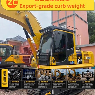 �ձ����Y С�� PC240-8 �ھ�C24���ӏ�������ڙC�l�әC �h�C