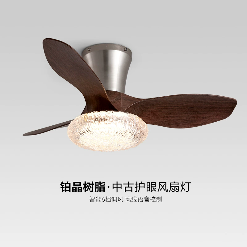 Новая вентиляторная лампа в китайском стиле для столовой, спальни, кабинета, бесшумная регулируемая интеллектуальная регулировка ветра, средневековая потолочная электрическая вентиляторная лампа
