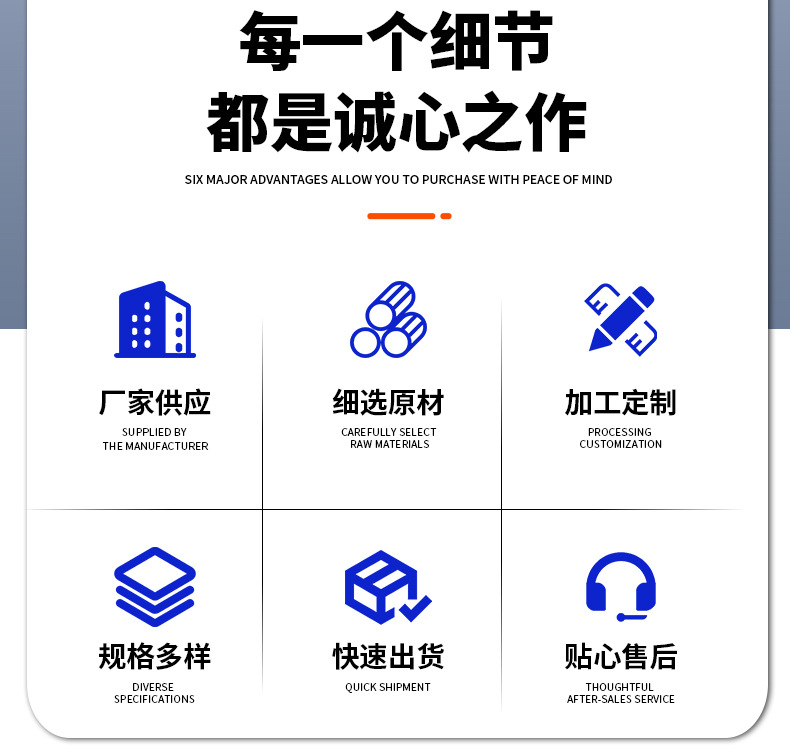亿成-详情_02.jpg