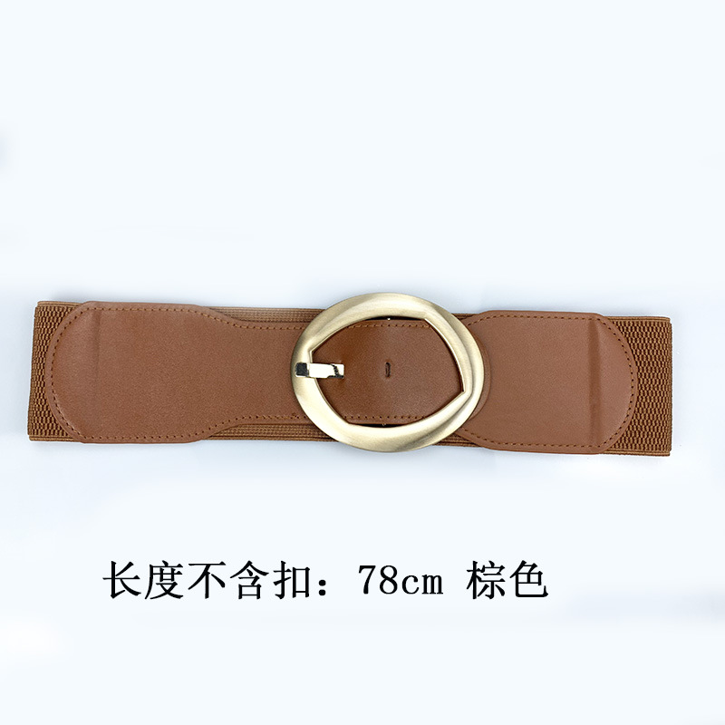 Faja moldeadora sin costuras para verano, delgada y para estilizar cintura, también usable como cinturón bajo vestidos, mayorista