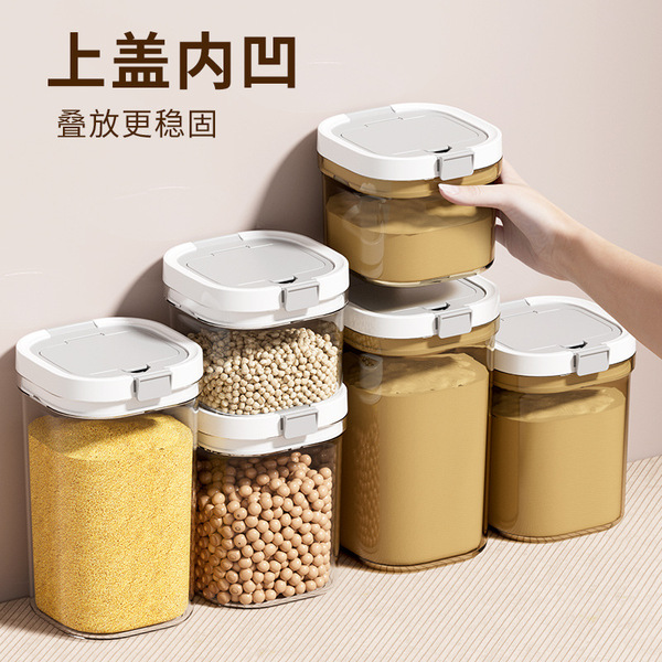 Milk powder