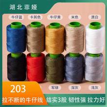 10���b�������ţ�о����ÿp���Ӿ�203С�����S�������H�޸�