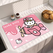 �������N��̨��rˮ�|��ϴϴ��ط�ˮ�|ϴ��̨ˮ���^��ˮ�|�l���g