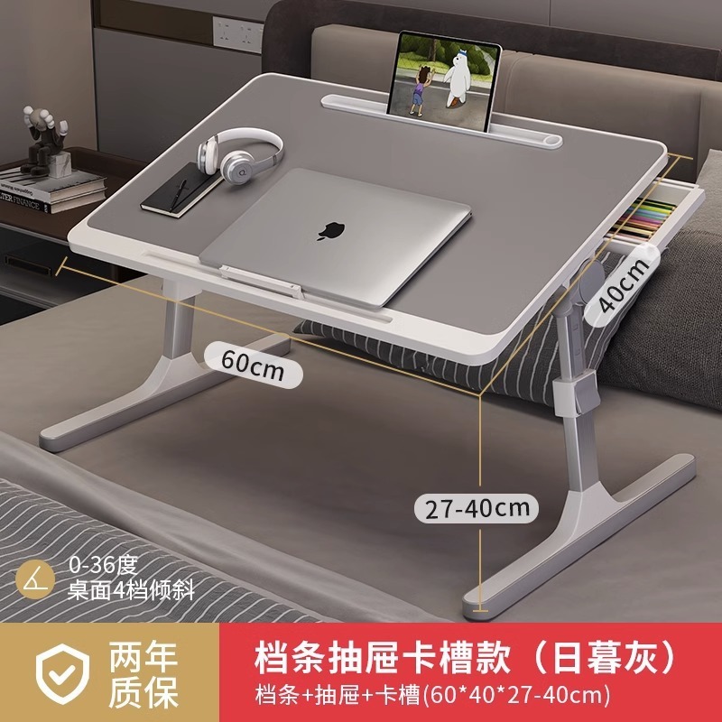 テーブルベッド小さなテーブルホームベッドルーム昇降コンピュータテーブル学生寮折りたたみテーブルシンプルな学習デスク|undefined