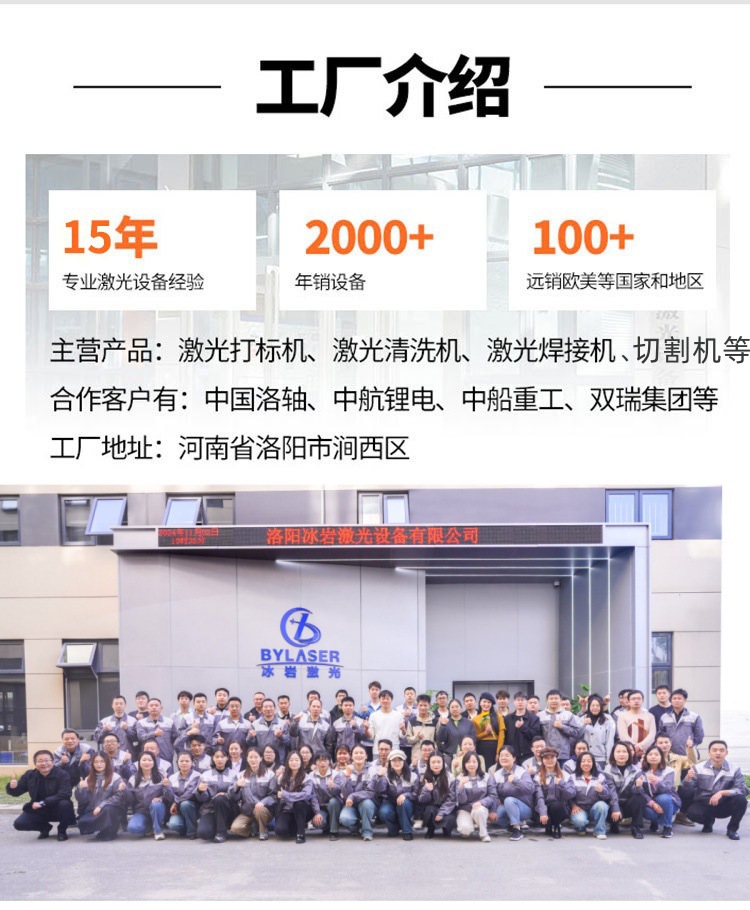 O1CN01VSJIfl1iCG2zfnPb9_!!2211