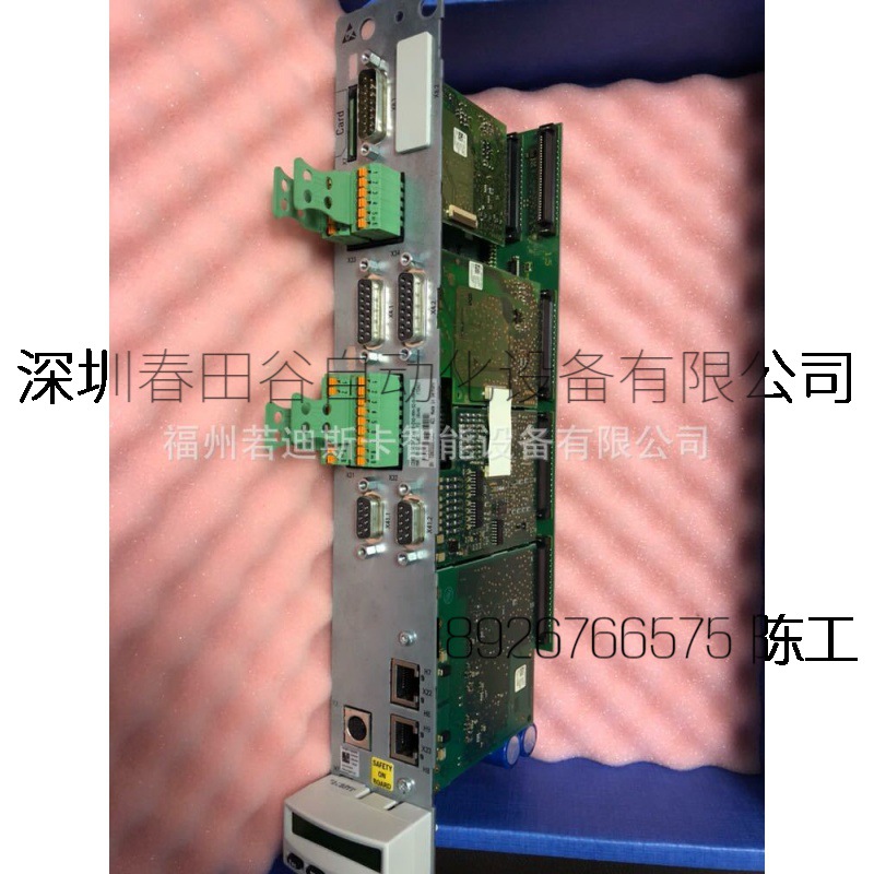 力士乐伺服驱动器控制轴卡CSH01.1C-PB-EN1 CSH01.1C-PB-EN2