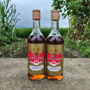 �B�d�S��������ꐼ���Ͼ���15��500ml*2ƿ�b�������