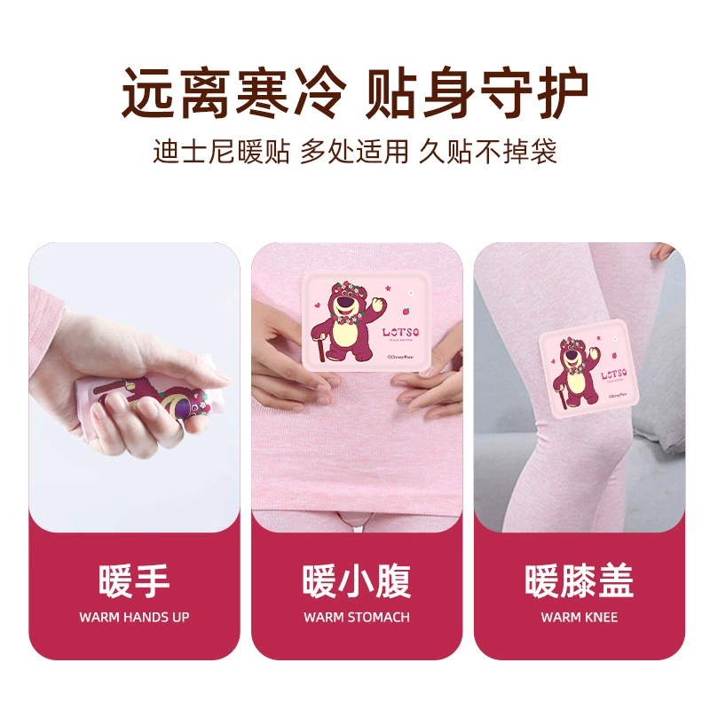 Warm stickers, strawberry for elementary school students, keep warm cartoon children's compress, sticker