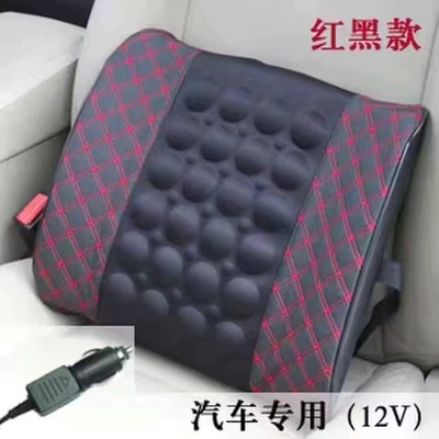 Factory direct car 12v electric massage waist health cushion car waist waist protection car interior accessories (Waist support) - black-and-red-with-electric-massage-12v