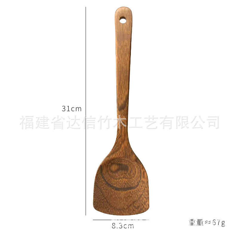 작은 주걱 30.5*9cm, 순중량 67g, 단일 OPP 가방