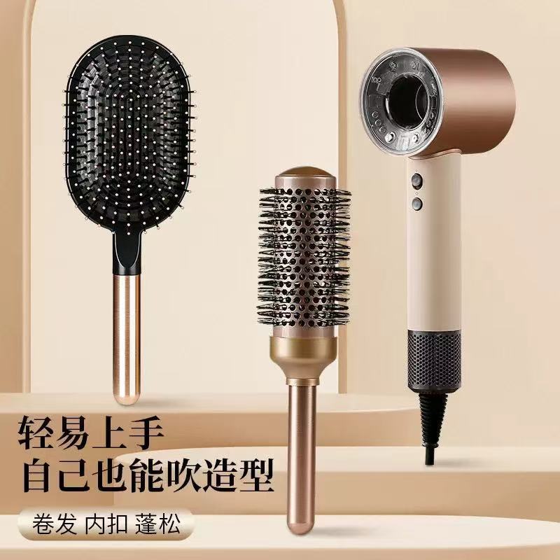 某森HD6智能吹风机大功率电吹风家用大风力负离子恒温护发速|undefined