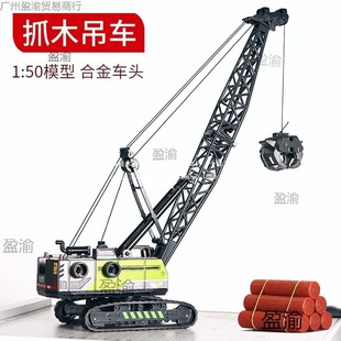 �Ͻ�ץ��ͯ�Aľ�^ľ�C��܇����Ď�܇�к�����܇��܇���ؙC���b��