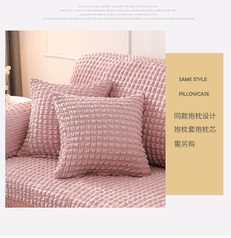 单色粉裙摆款_07