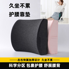 ���R�dӛ���������k���ο��|��܇�o�����؏����|��������͸��