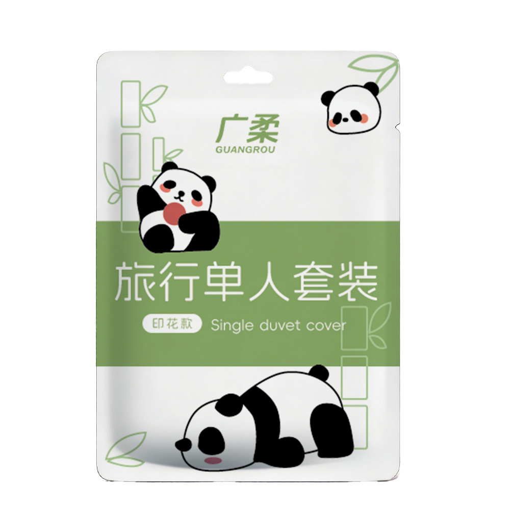 旅行隔脏床品套件