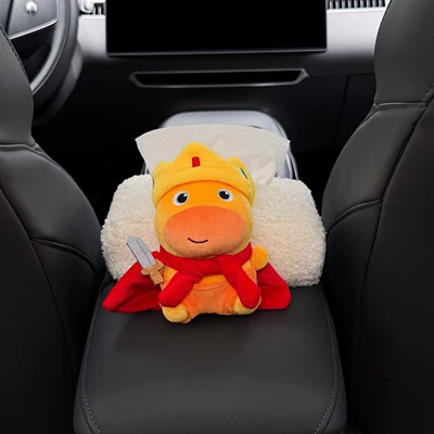 Car tissue box/set, bag for car, Lulu car headrest - armrest-box-white-tissue-bag-king-lulu